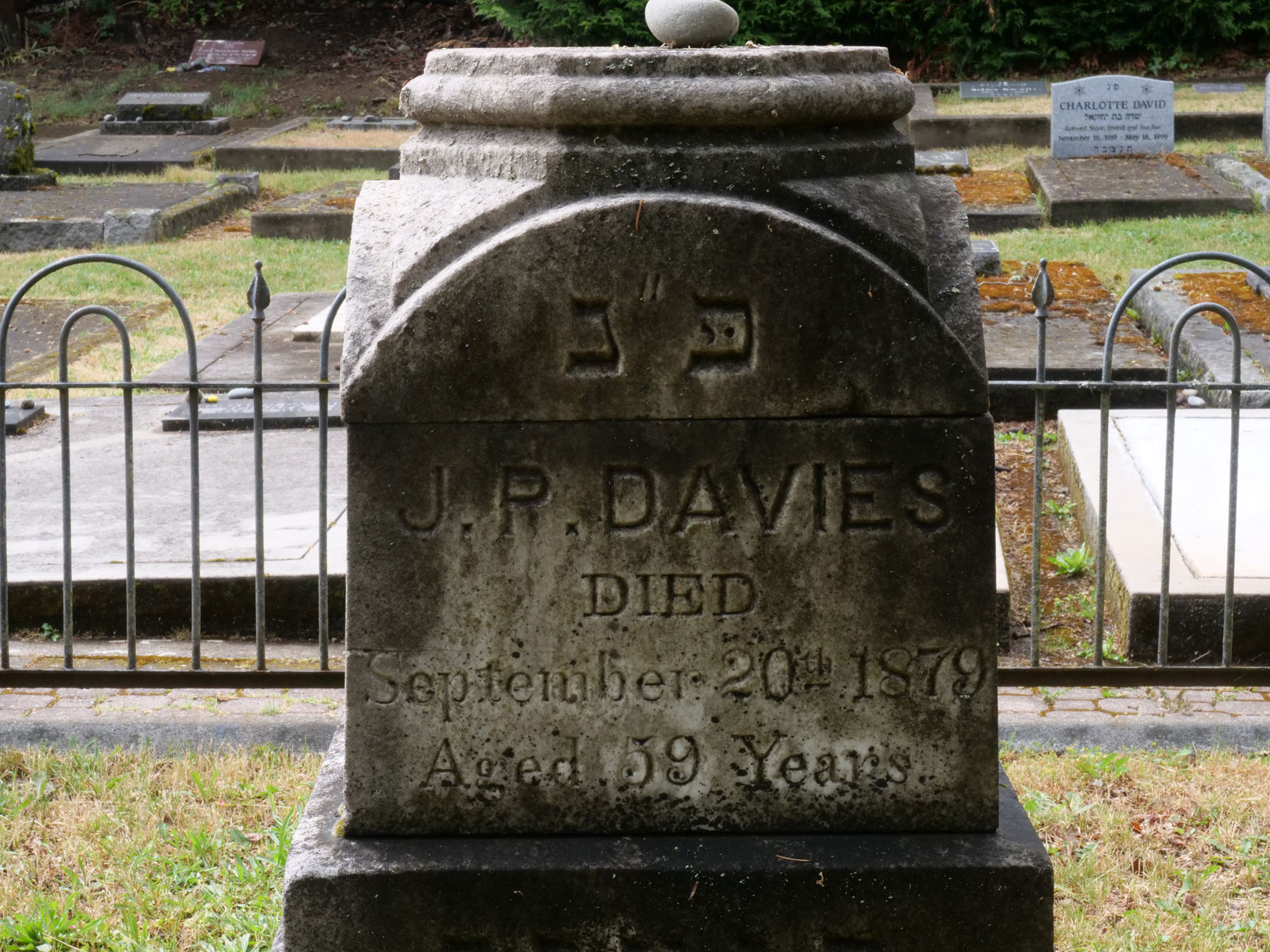 The grave of Joshua Philip Davies and Judah Philip Davies in the Victoria Jewish Cemetery [photo: Mark Anderson]