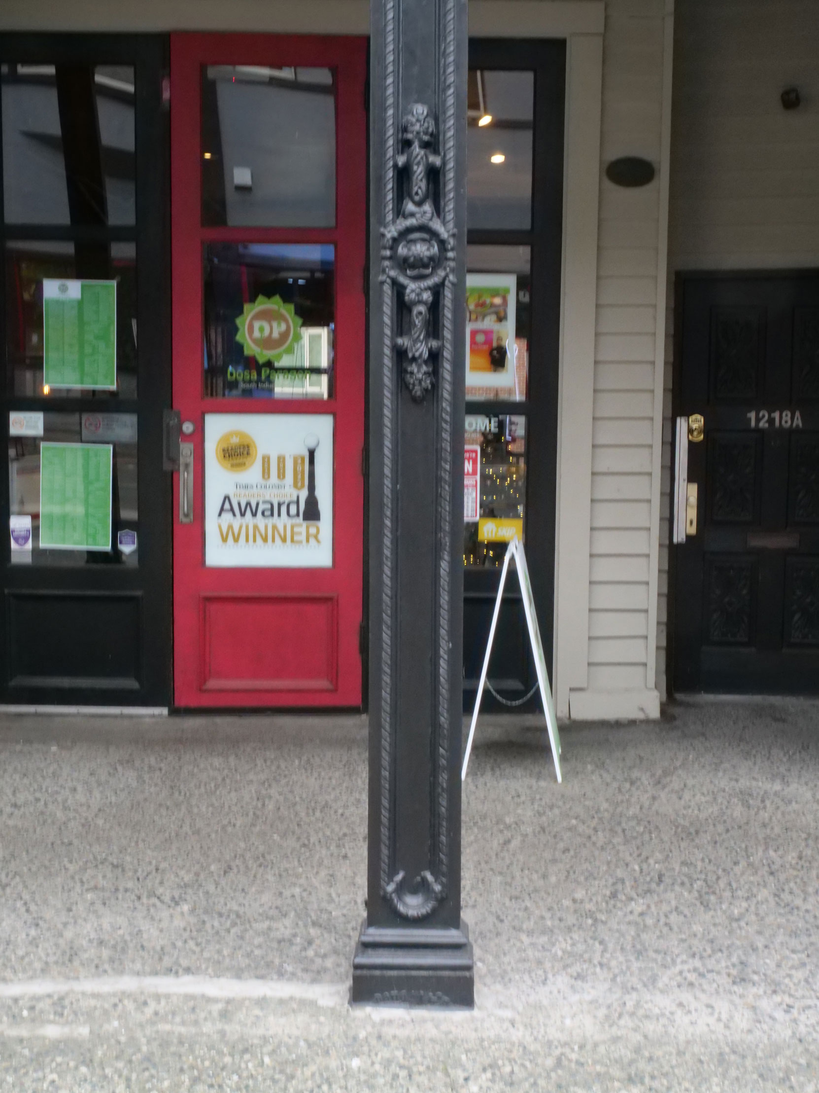 Iron support pillar at 1218 Wharf Street, manufactured in San Francisco circa 1860, south side [photo: Mark Anderson]